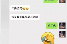 女朋友骗快递公司男朋友77万